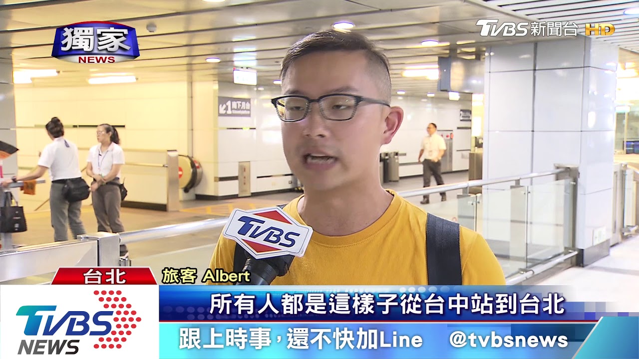 旅客怒控「爛」買高鐵對號座　上車只能站