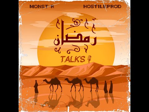 Video thumbnail for Ramdan Talks “Génerique”