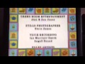 Closing To Spot S Musical Adventures 2001 VHS Australia