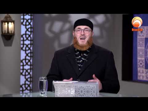 Gardens Of The pious Episode 511  Dr Muhammad Salah # HUDATV