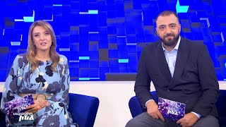 Սպասիր ինձ 17.10.2022