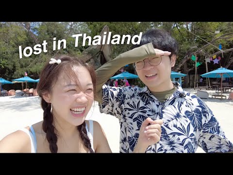 two foreigners trying to speak in Thai only ไปเที่ยวเกาะเสม็ดกับน้องชายค่ะ | EP3