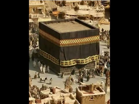 Seerah 2021: Class 101: Conquest Of Mecca Part 1