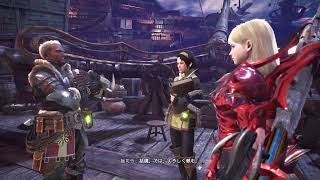 #1☆(PS4) MHW IB  初見さん歓迎☆