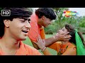 Mere Dil Ne Chupke Se Ajay Devgn Raveena Tandon Gair 1999 Kumar Sanu Kavita Krishnamurthy