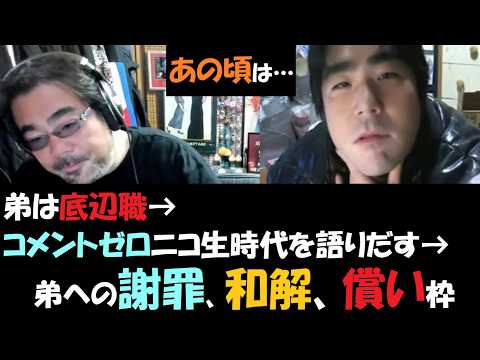 よっさん」のYahoo!リアルタイム検索 - X（旧Twitter）をリアルタイム検索