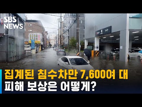 아이콘