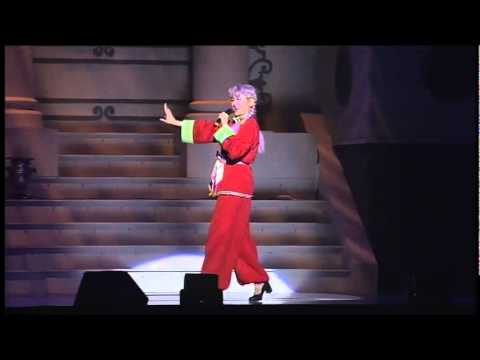 Sakura Taisen Tokyo-teki Kyuujitsu Yuriko Fuchizaki