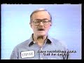 Empire Carpet Commercial 1988