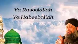 Download lagu An Nabi Sallu Allaih Naat with Lyrics - Eid Milad un Nabi Naat Owais Raza Qadri mp3