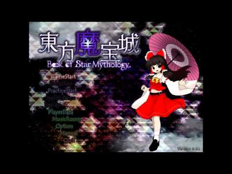 BoSM Title Theme - Asterhyshm Line