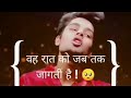OMI STATUS 1M