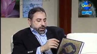 الكتاب التنصيري - أنت تحكم image