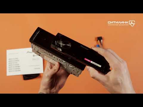 Pioneer Electronic Corp PIONEER MVH-S120UBA automagnetola video