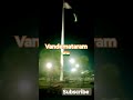 Independenceday Hindi India Vandemataram Jaibharti Maa Tujhe Salaam