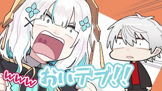 葛葉をデブ呼ばわりするアルス【手描き/VCRマイクラ】