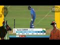 Gautam Gambhir Whatsapp Status