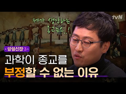 10가지 놀라운 심리학 실험, 당신의 사고를 바꿀 것