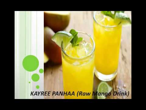 download lagu mp3 mp4 Kayree Panha, download lagu Kayree Panha gratis, unduh video klip Kayree Panha