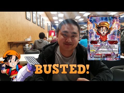 BUSTED! TOURNAMENT WINNING PAN DECK PROFILE!
