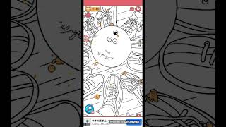 [説明文も見てね]猫ちゃんを探せ(伝説の1559)攻略レベルステージ