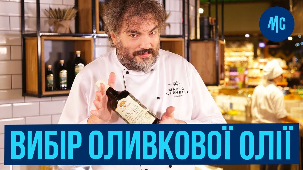 Прев'ю відео