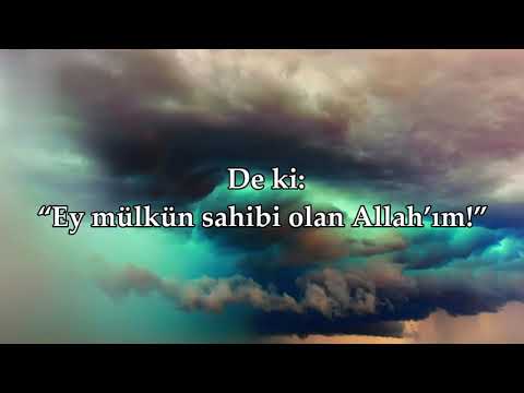 Ali İmran Suresi - Maher al Muaiqly