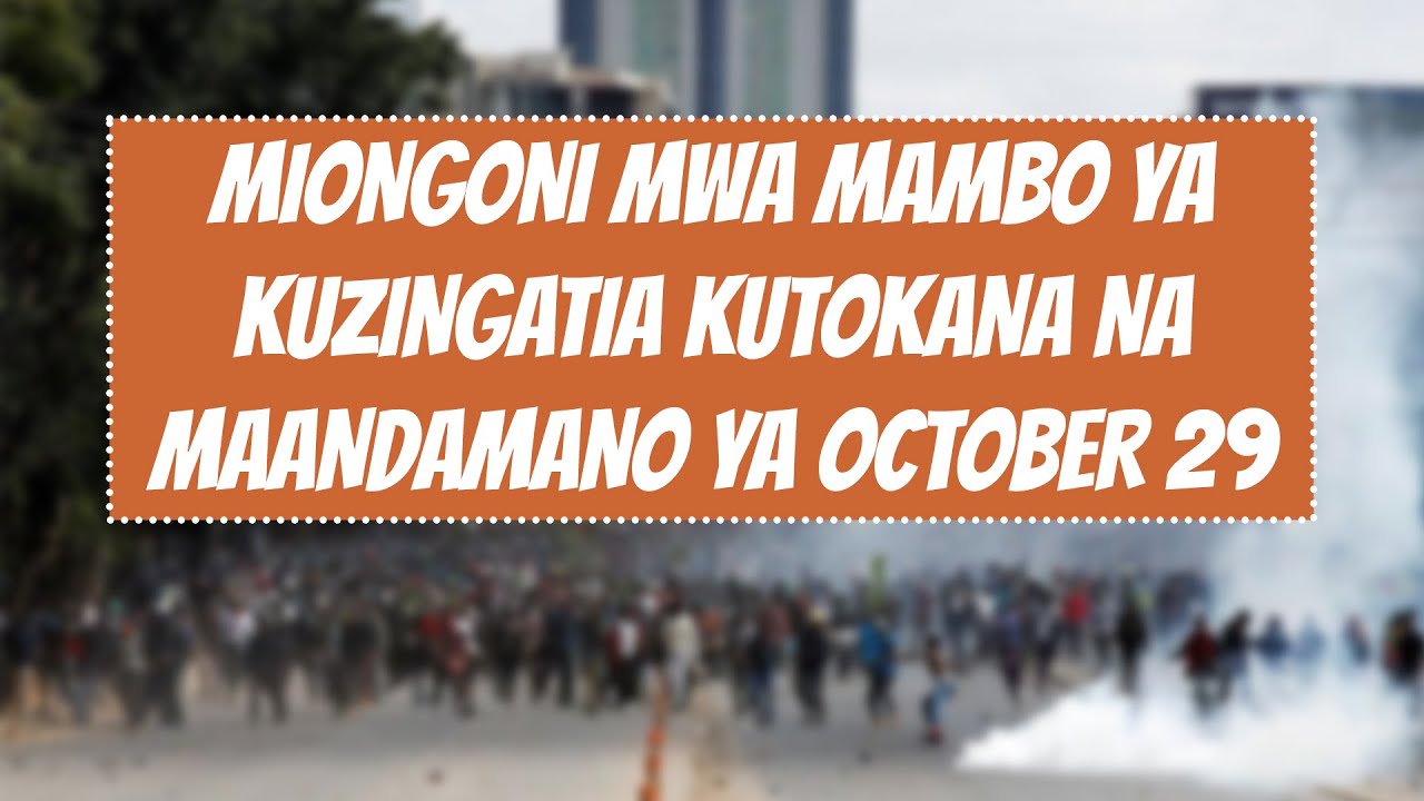 UISLAMU PEKEE NDIO DINI YA AMANI NA SALAMA || Sheikh Abuu Nufaydah Hussein Sembe