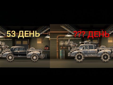 Earn to Die 2. #6 (2 ЧАСТЬ)