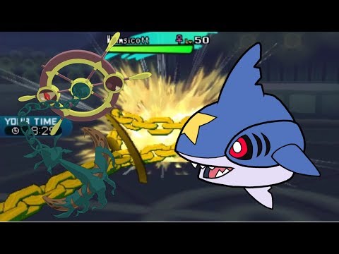 DHELMISE AND SHARPEDO! Funconventionality #5 - VGC17