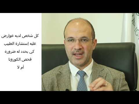 Video 15