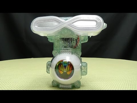 Kamen Rider Ghost DX MUGEN EYECON: EmGo's Kamen Rider Reviews N' Stuff