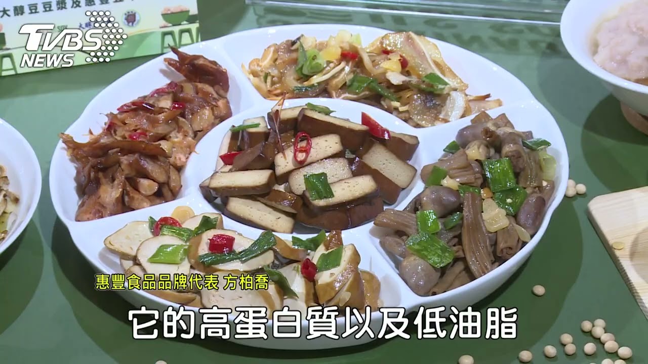 SUSS永續標章進軍寧夏夜市 打造綠色黃豆料理