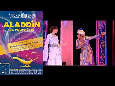 Aladdin, la prophétie au Studio Hébertot 
