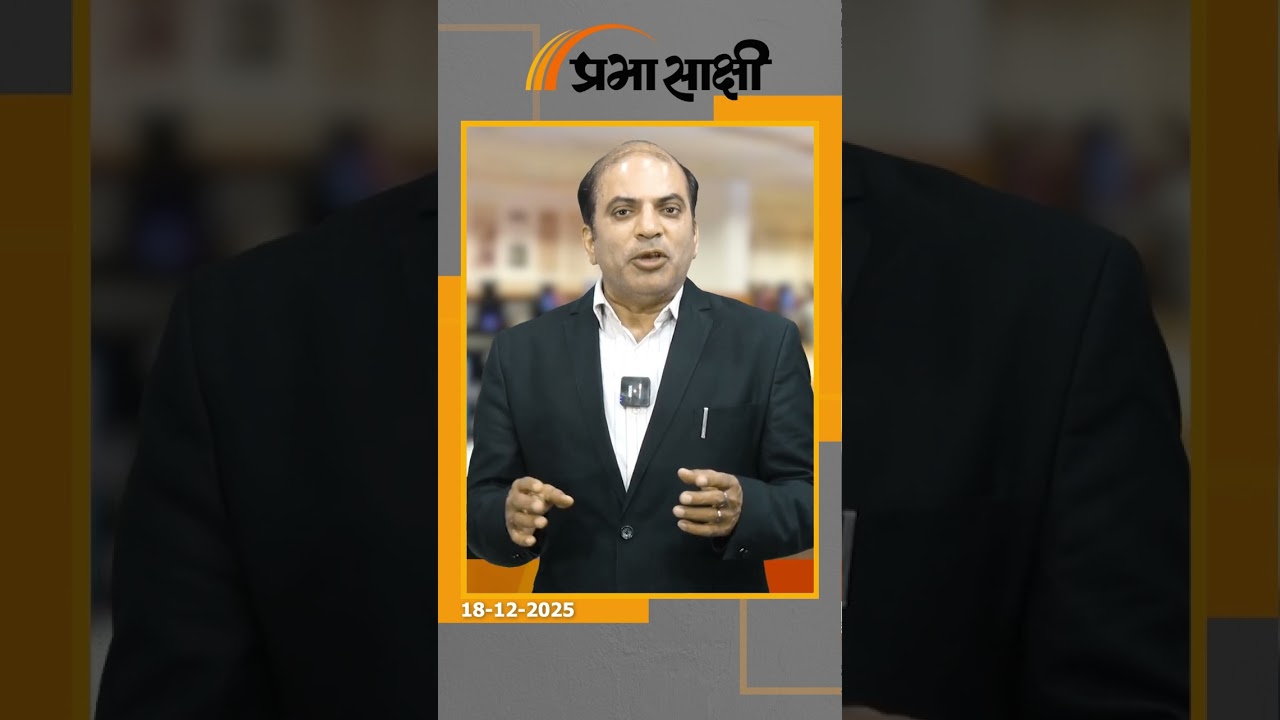 Sheikh Hasina के बेटे सजीब वाजेद जॉय ने कहा- India के लिए वास्तविक खतरा है Muhammad Yunus Govt