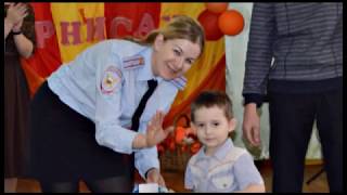 Итоги конкурса "Полицейский дядя Степа"