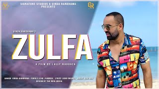 ZULFA ( Offical Video ) Ginda Randhawa | Ravi RBS | New Punjabi Songs 2020 | Latest Songs 2020