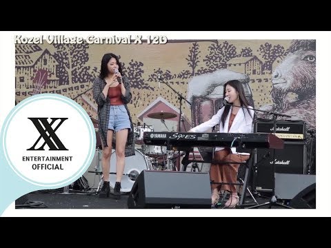 Kozel Village Carnival X 12DAL(열두달)_쉬는날 공연실황