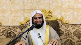 التعليق على كتاب الفوائد لابن القيم || المجلس الخامس || فضيلة الشيخ د. سامي الواكد . image