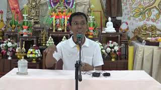331-วังรีรีสอร์ท จ.นครนายก 3-5 ก.ย.61 (2).ฝึกให้มีสติ รู้อยู่ในกาย