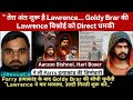 Goldy Brar Swears Revenge Retribution After Parry Hit In Chandigarh Directly Warns Lawrence Bishnoi