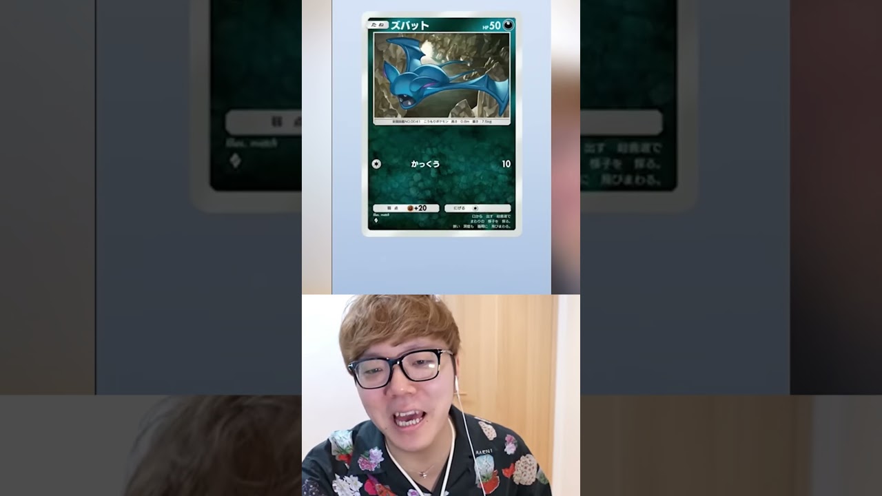 100万円もらっても、絶対にジェットコースターには乗らない──その理由を知ったら、あなたも怖くなる。