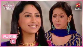 Download lagu Kinjal Rejects Marriage | Full Ep. 62 | Saath Nibhaana Saathiya mp3