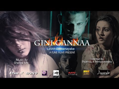ගිනි ගන්නා "Gini Gannaa" Official Music Video A-Tune Films present #Sony A6300