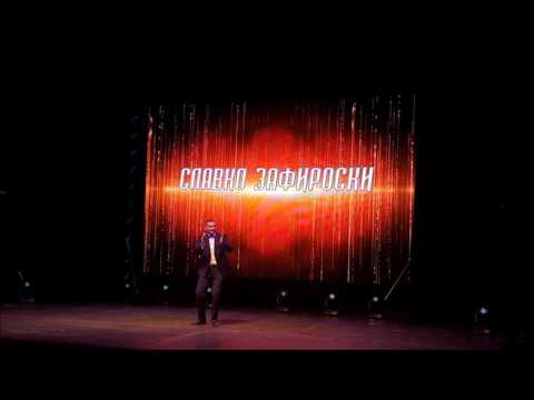 Slavko Zafiroski - Bela Mare - Rosa Fest 2016 (Official audio)