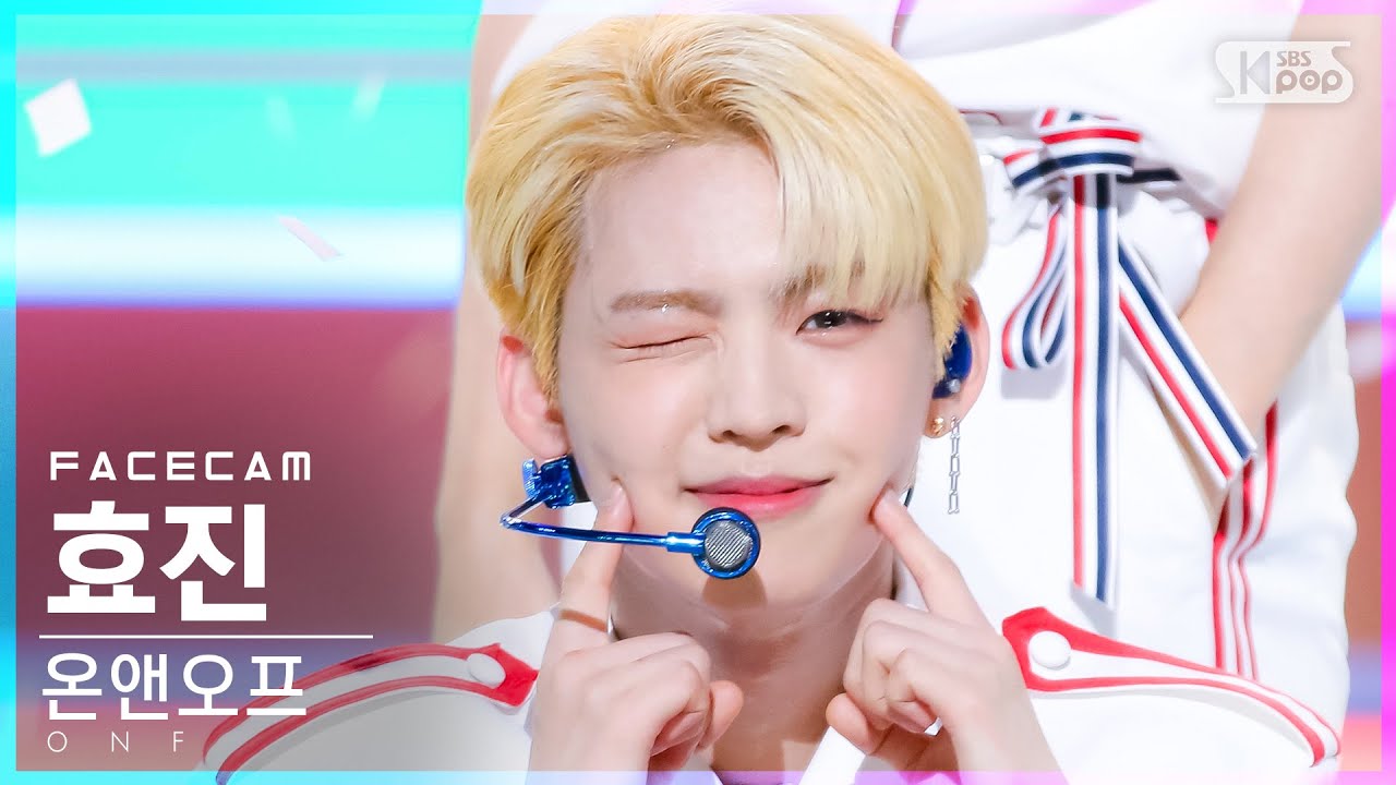 ヒョジン(HYOJIN)