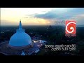 TV දෙරණ අටවිසි බුද්ධ වන්දනාව TV Derana Atavisi Buddha Wa
