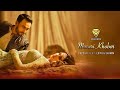 MONERI KHOBOR Presenting NARGIS FAKHRI ASIF AZIM TAPOSH Featuring LUIPA SHAMIM