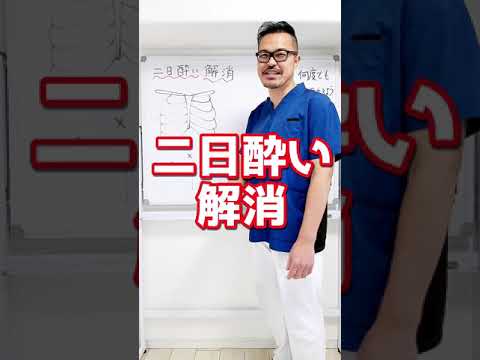 後悔せずに飲みましょう:二日酔い防止ジェルの可能性を研究者が開発