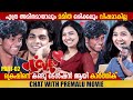 NASLEN MAMITHA BAIJU LOVE STORY PART 02 PREMALU SPECIAL INTERVIEW GINGER MEDIA